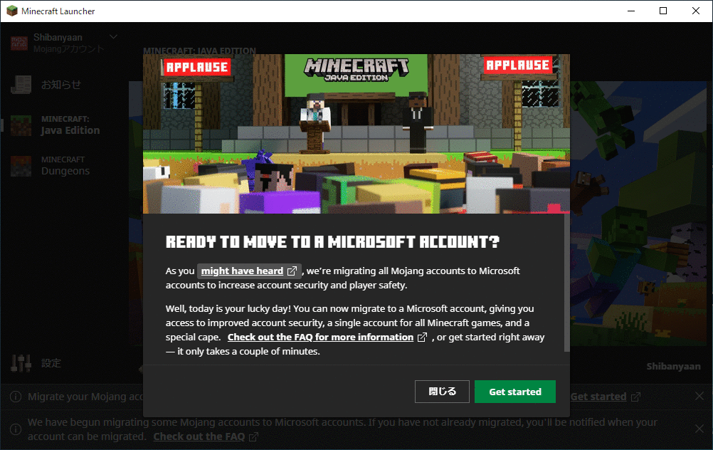 Minecraft Launcher