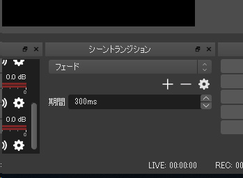 Obsに画質を求めるのは間違っているだろうか 俺の外付けhdd