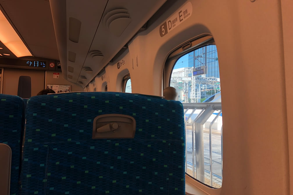 寸又峡