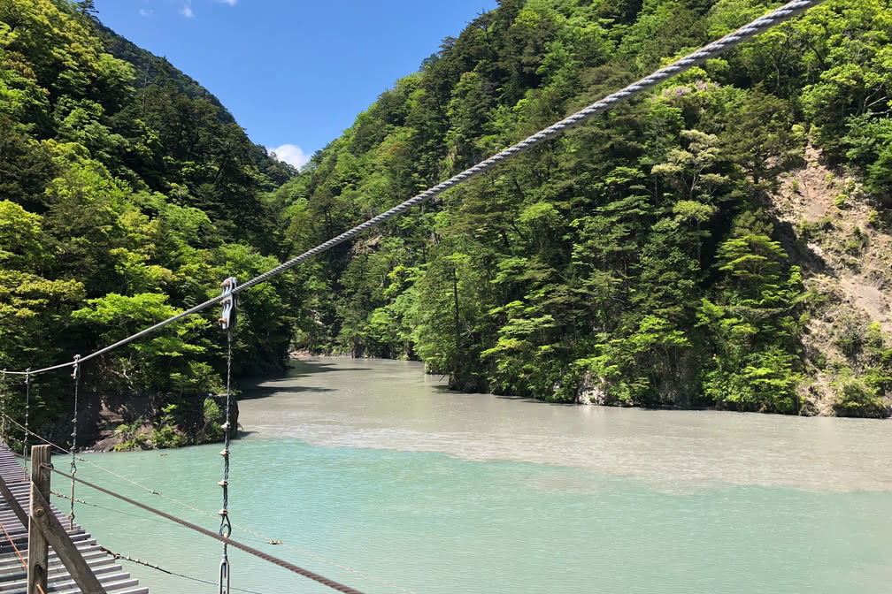 寸又峡