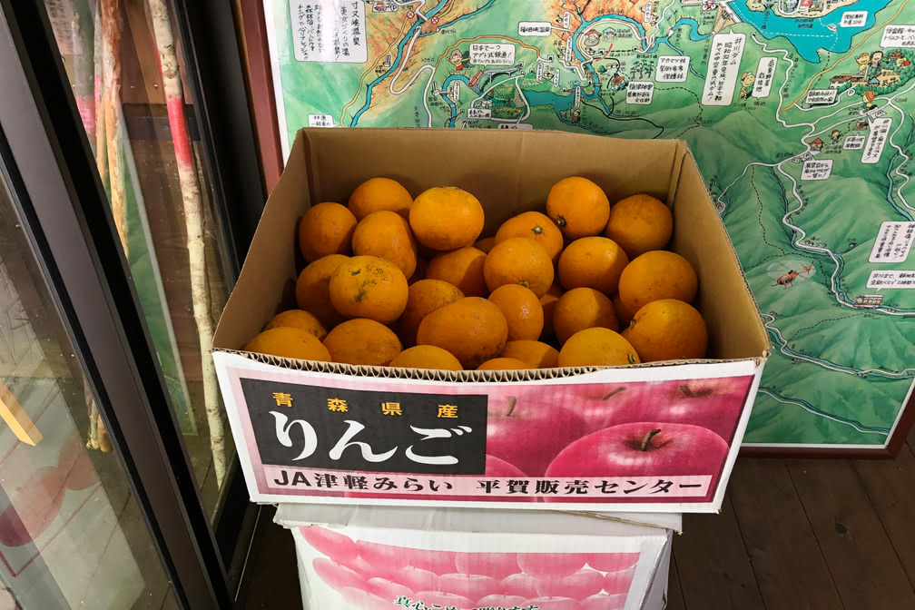 寸又峡