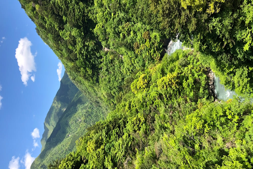 寸又峡