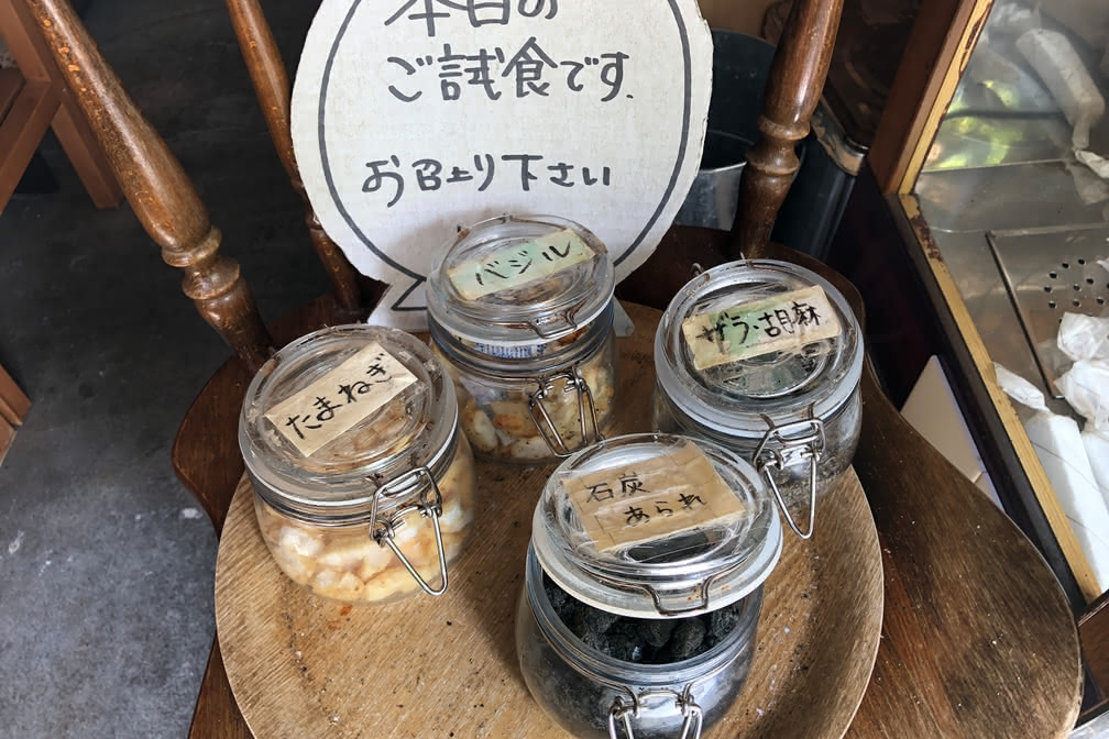 寸又峡