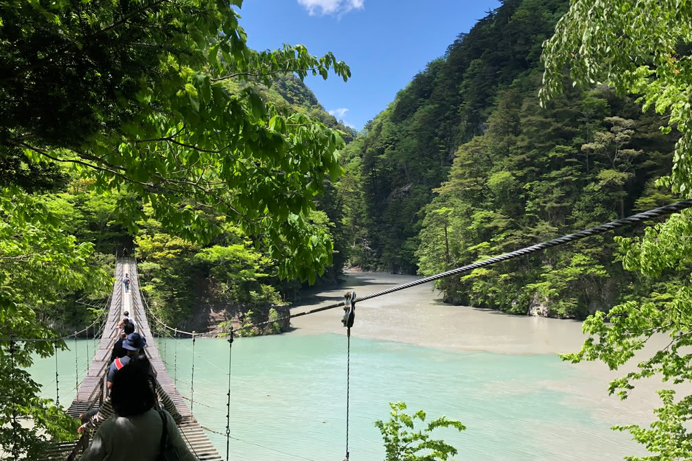 寸又峡