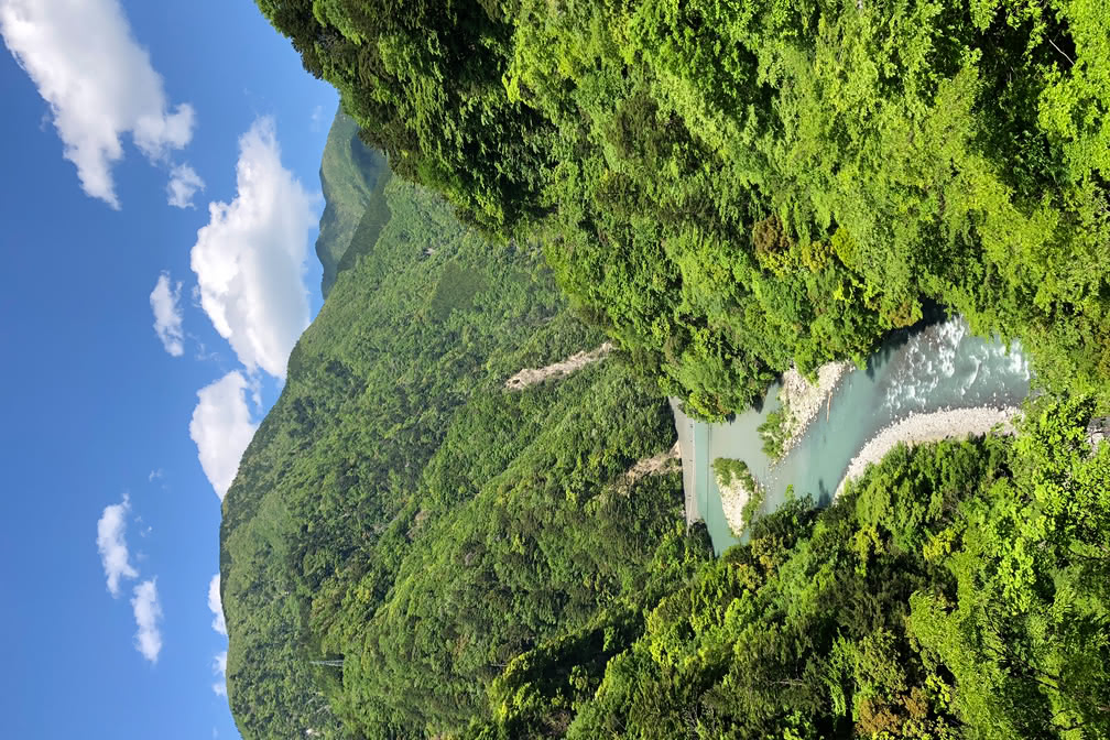 寸又峡