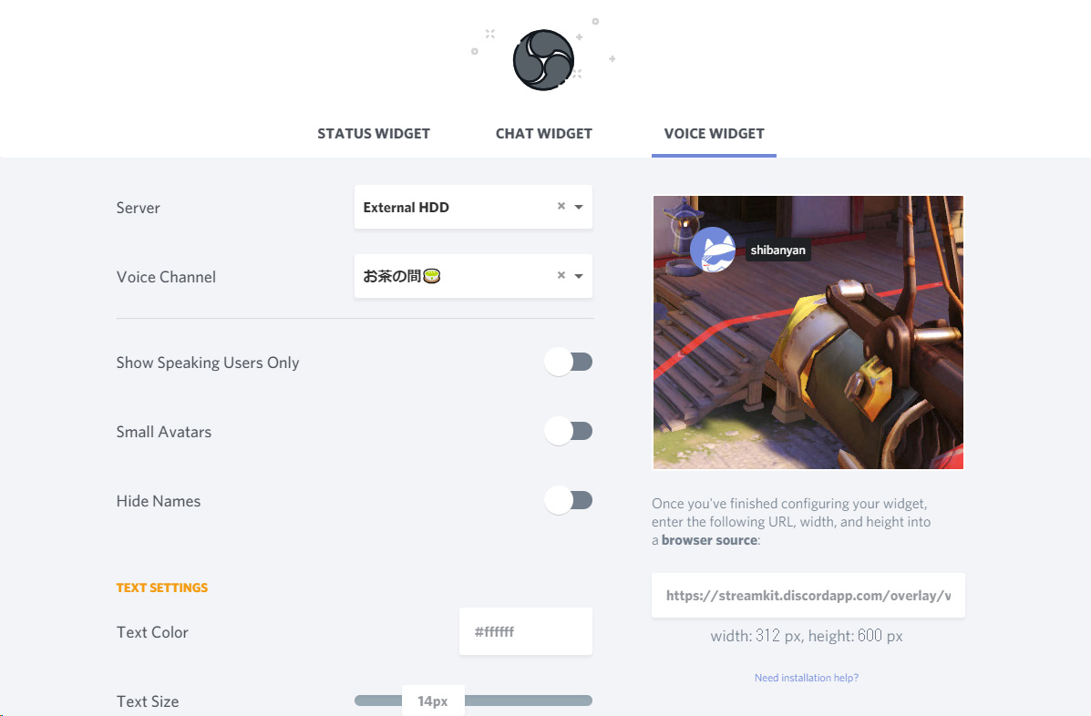 Discord StreamKit Overlay